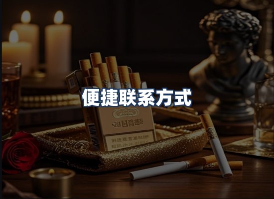 直发优势